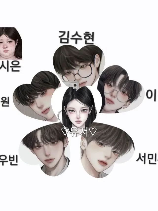 VoicedPrint0476의 여왕벌 체험