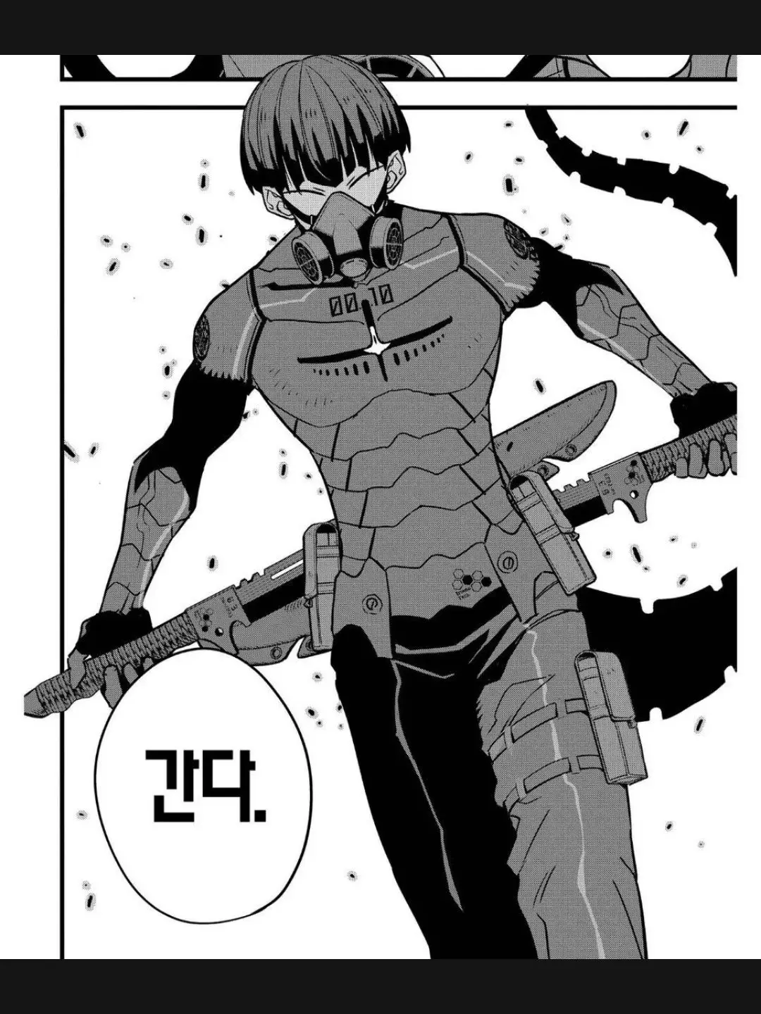 Apenai의 괴수 8호