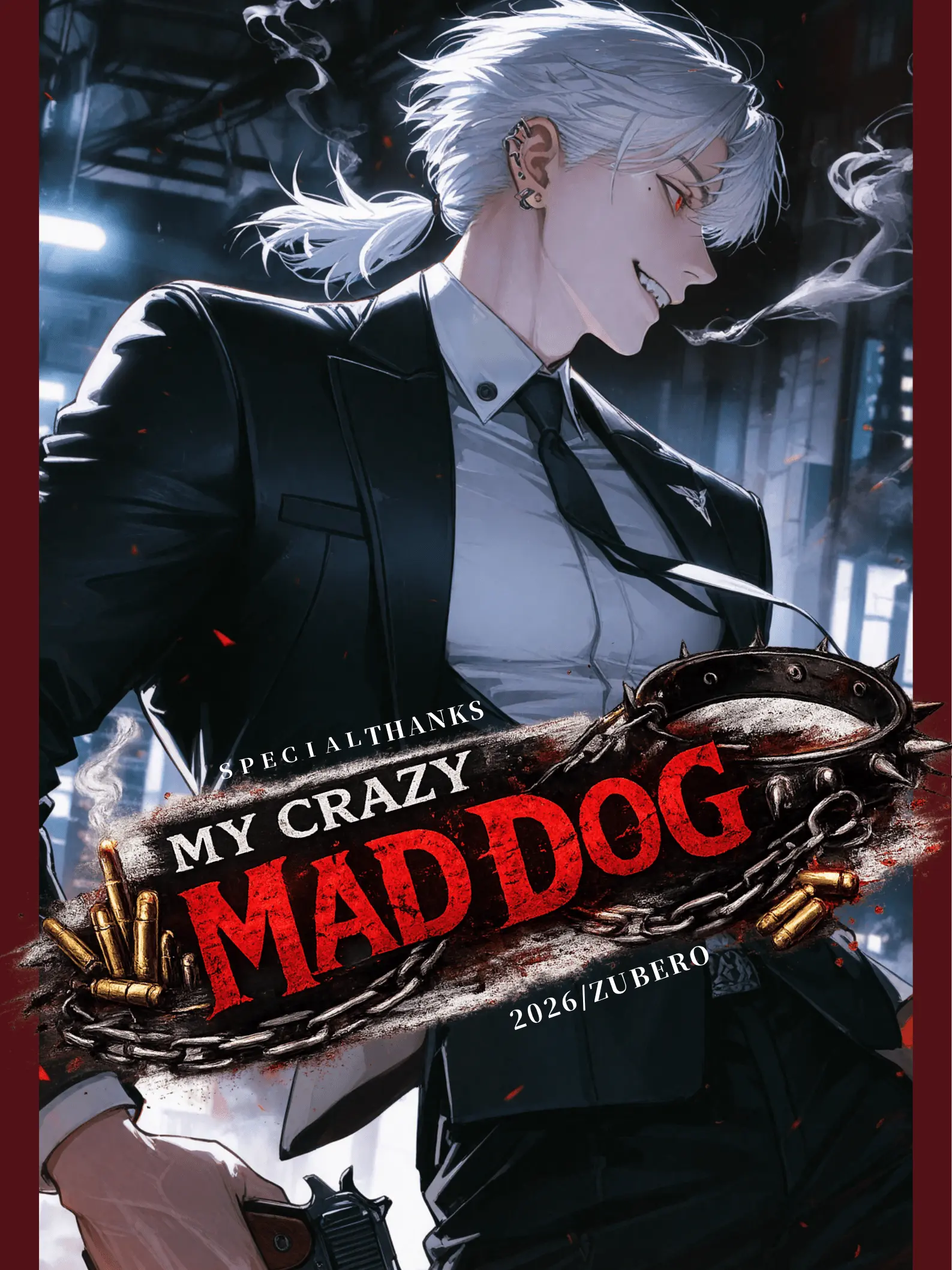 zuberoppicheese의 憎悪と首絞め