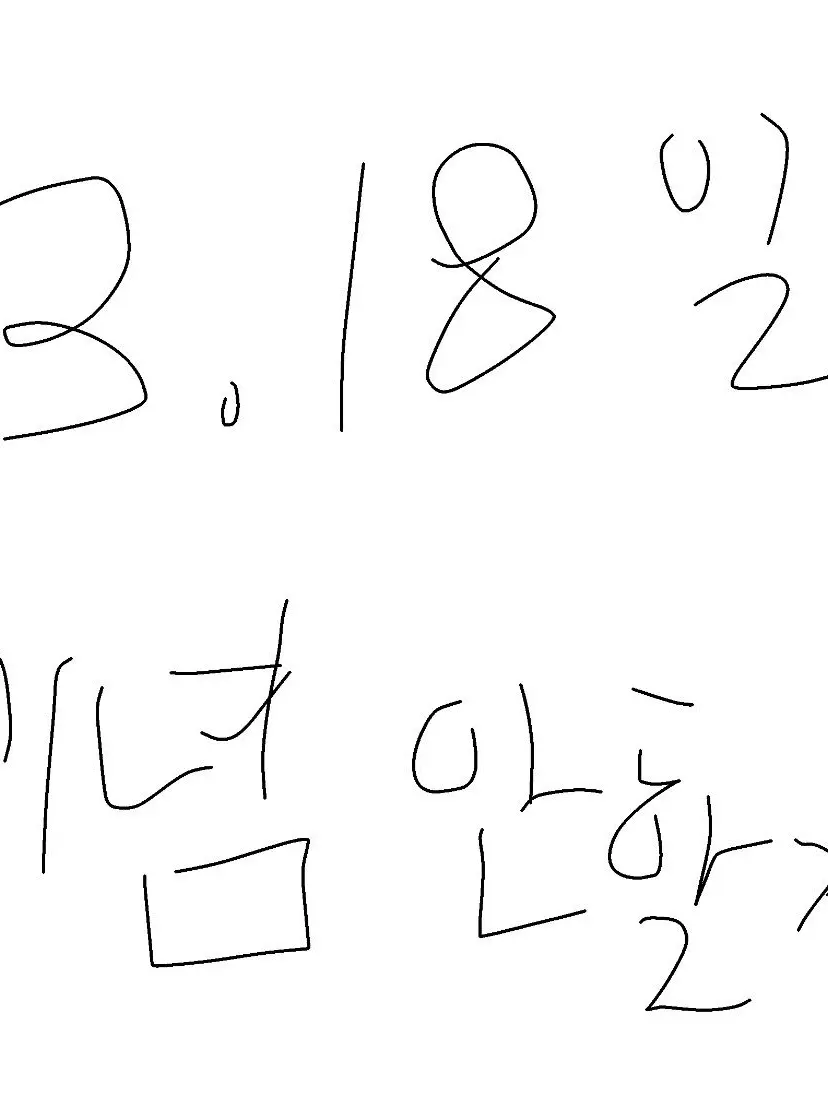 Celestial_gay의 내가 하려고 만든거