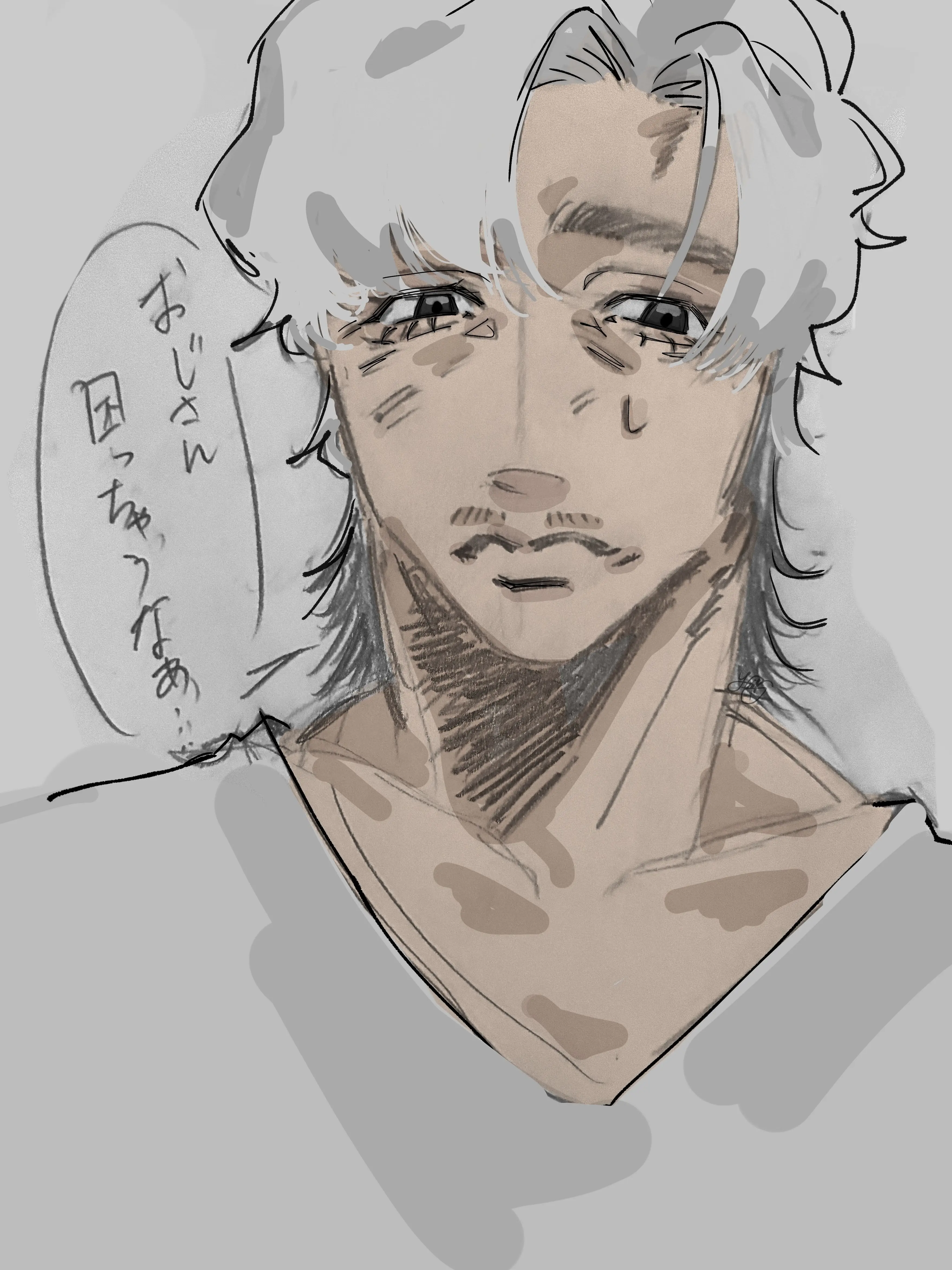 Yuu6666의 お隣のお兄さん
