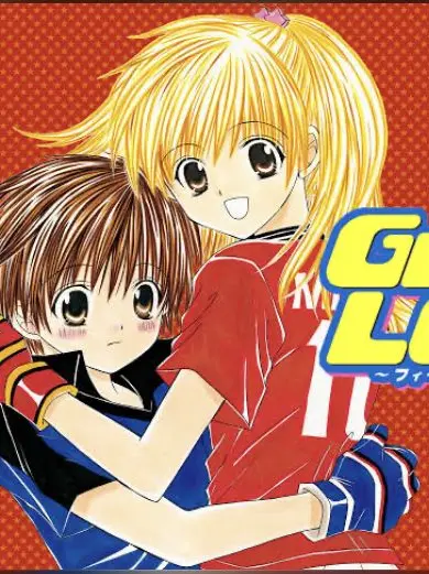 DampElbow0606의 GETLove！！
