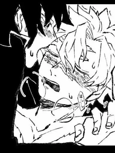 BossyTrill6733의 사네 기유