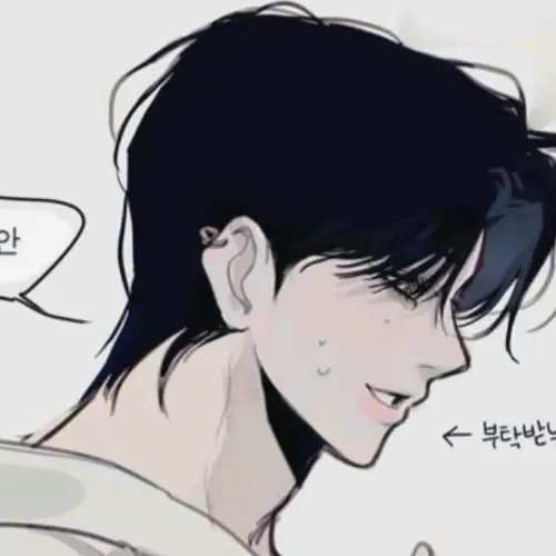 SadCow5759의 유선호&진태현