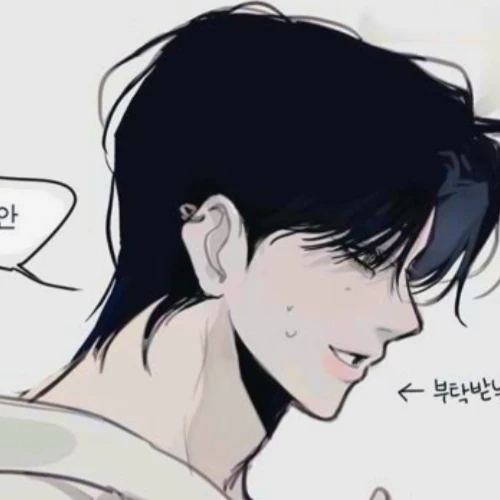 유선호&진태현