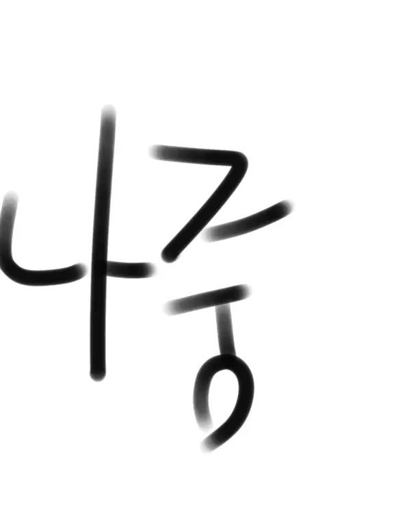 TangyLever9282의 신비하고 몇안되는 고등학교