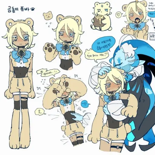 StubbyRobe4305의 곰돌이 옷입은 퓨바