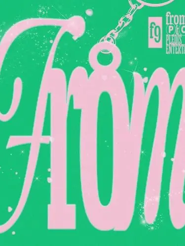 StiffSalty2580의 프미나 일진 선배들