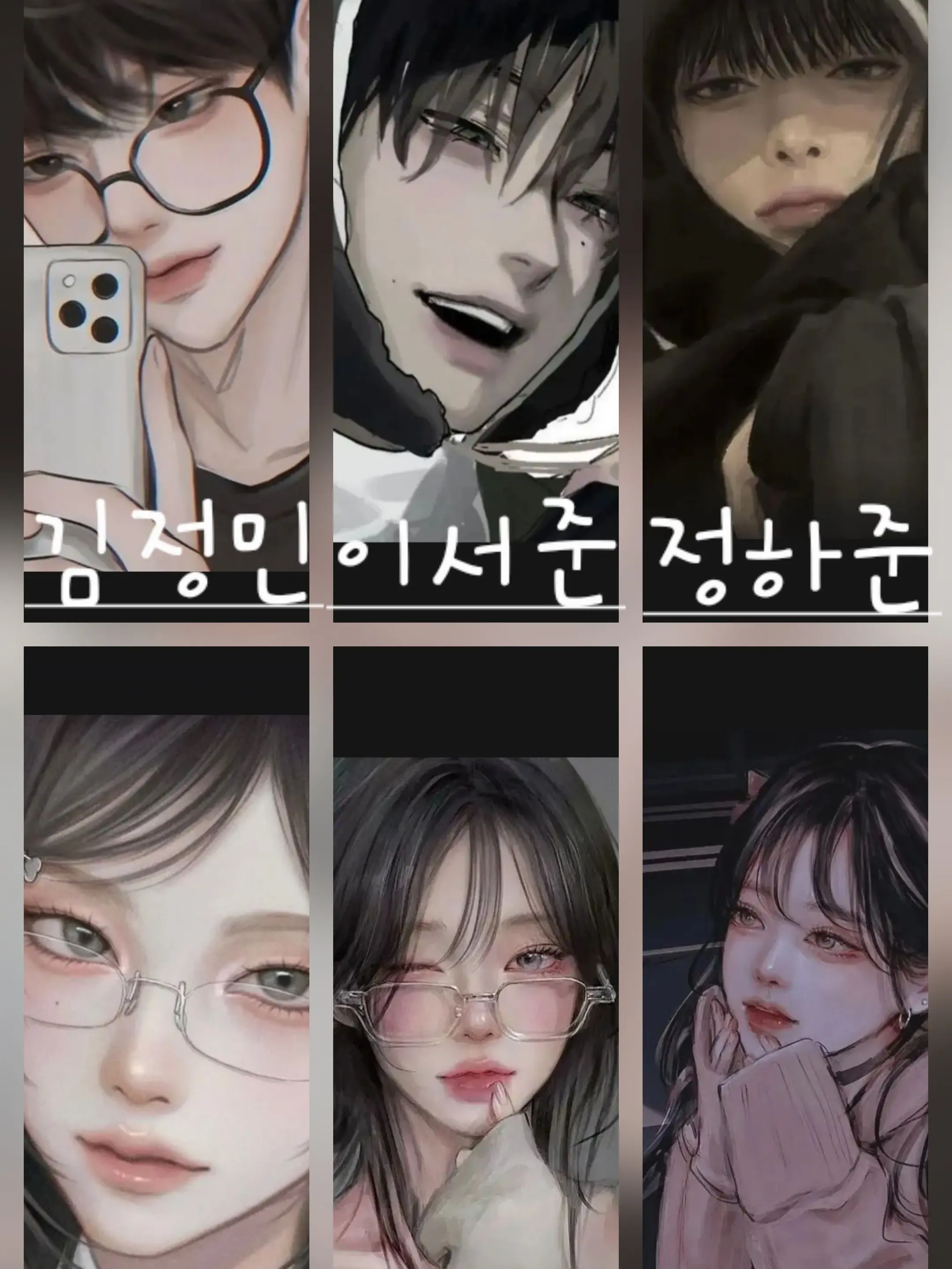 aaajjj888의 수학여행#