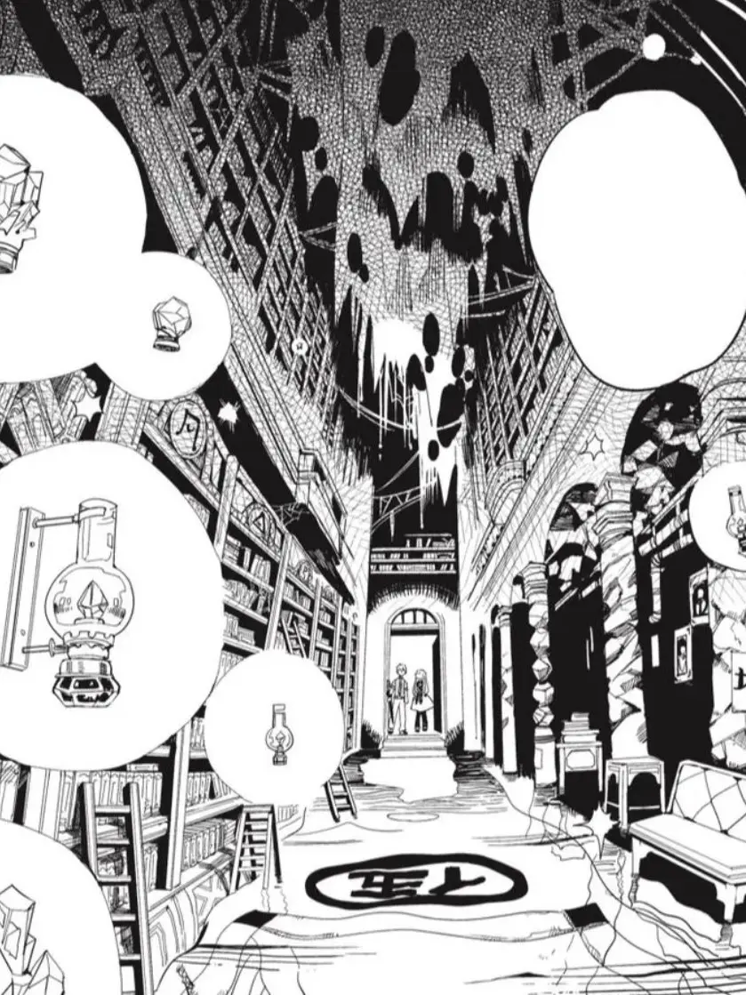 BoldPrice1701의 土 籠