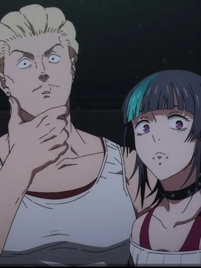 nx1의 Jujutsu High with the Suspended Duo