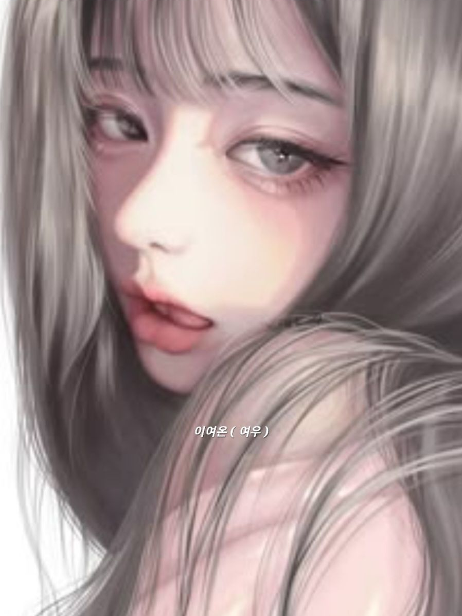여우를 나락시키자 !! 대표 이미지