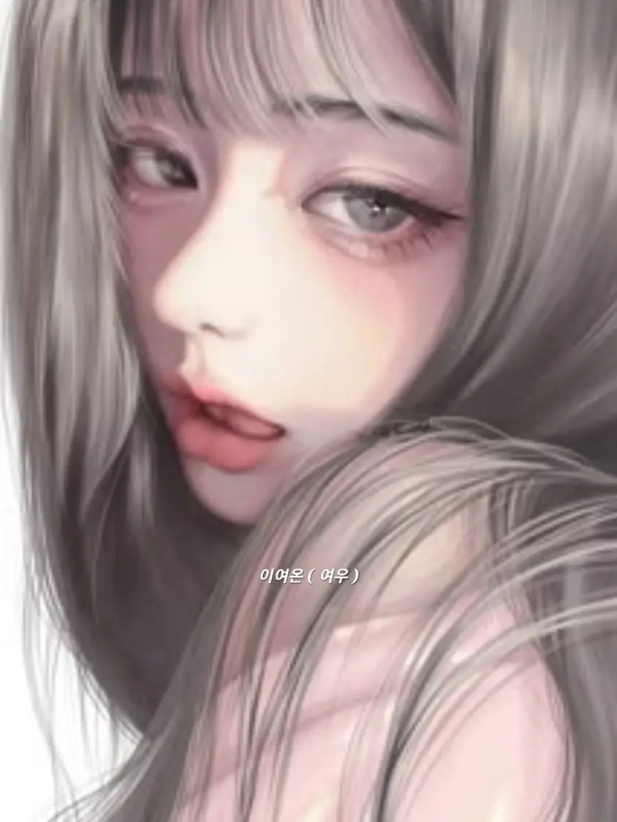 SnowRose0509의 여우를 나락시키자 !!
