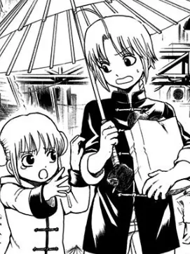 SicklySteel3385의 末っ子だからってやさしくされると思うなよ