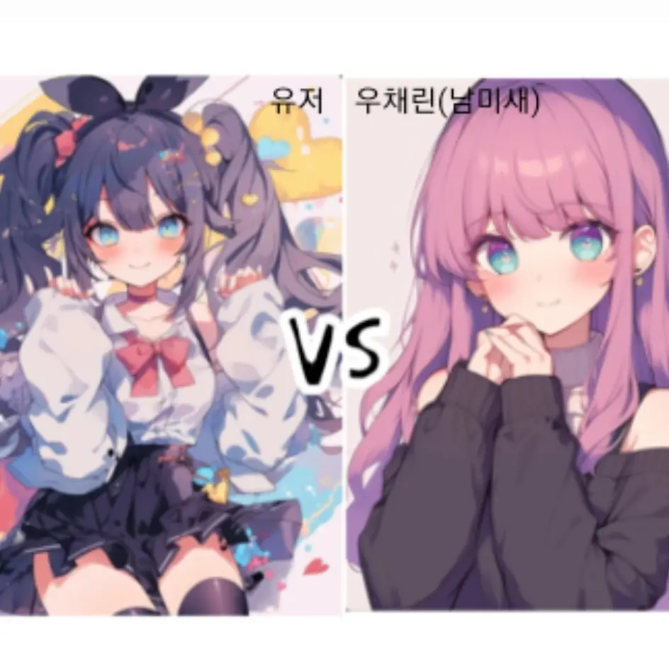 Esfj777의 여우에게 여우짓을 해보자!