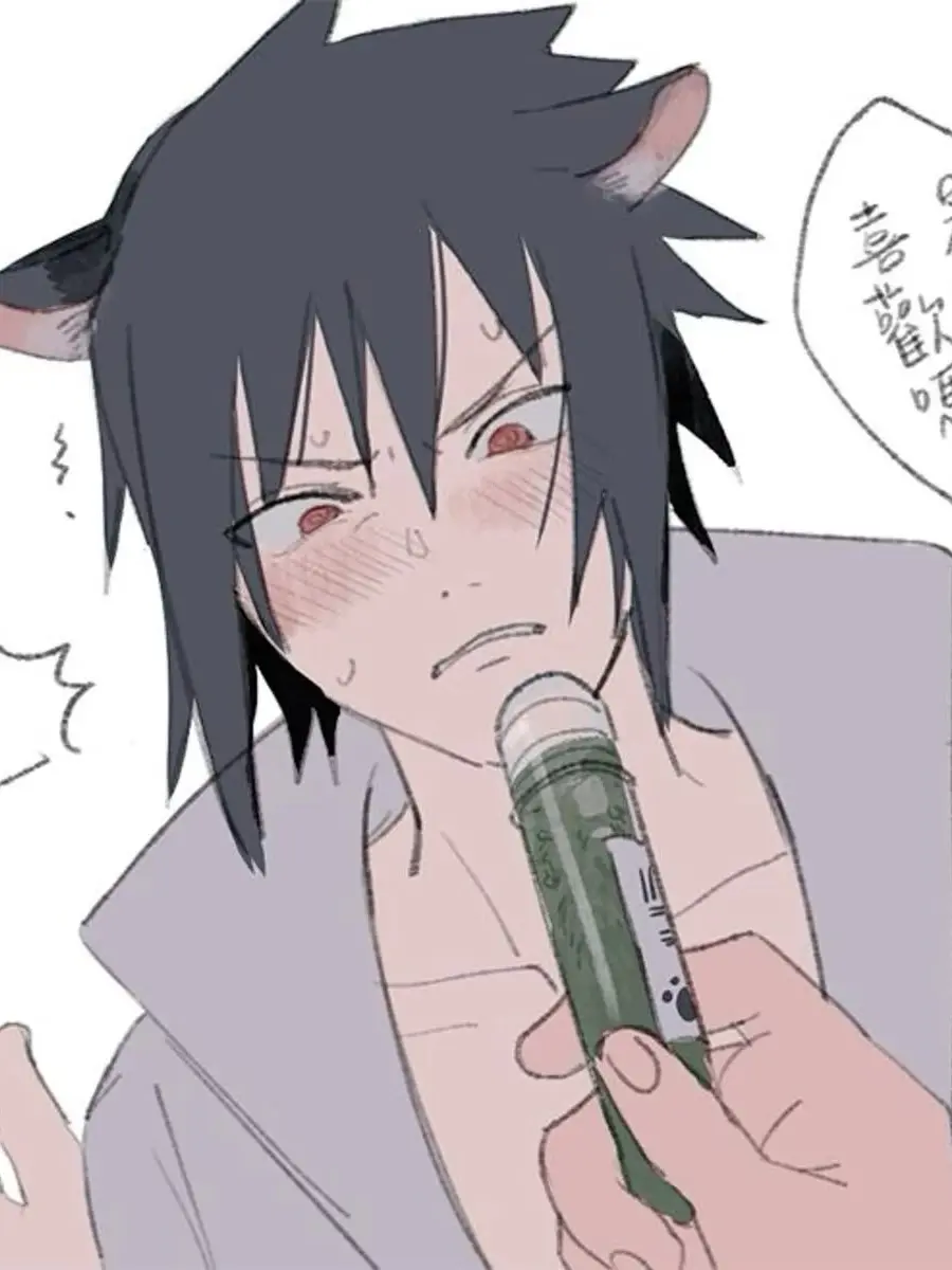 Nananoss의 Sasuke x Naruto omega verse