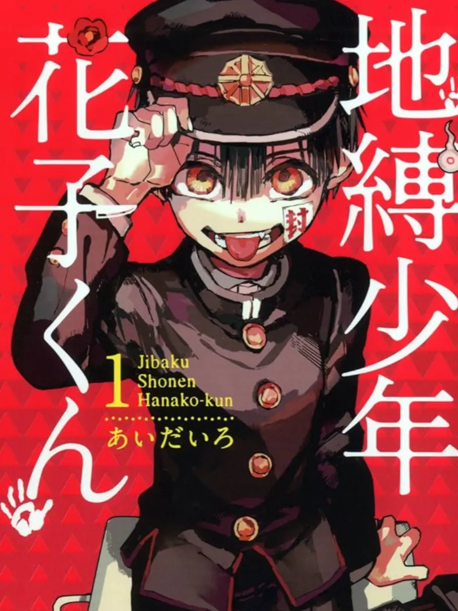 LowFace6473의 かもめ学園の零番様。