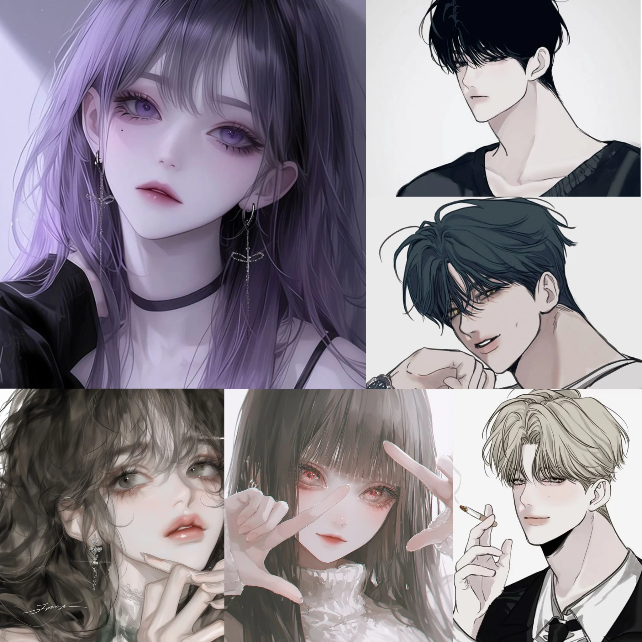 여우와 일진무리