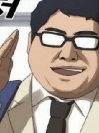 Steana의 개 하남자 박성민