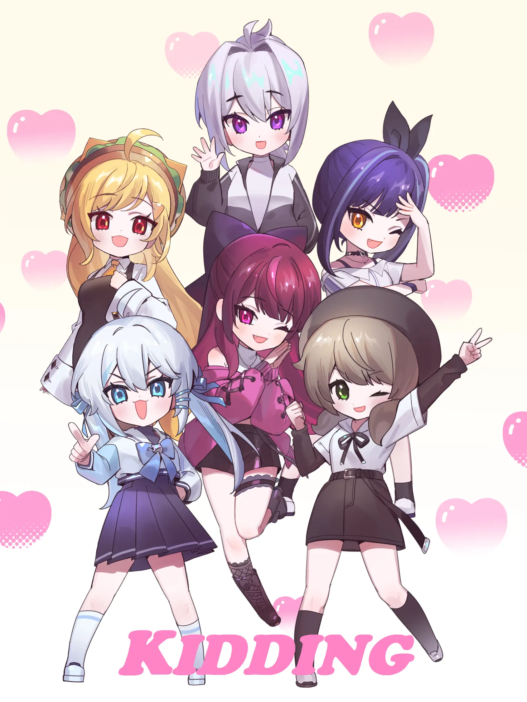 PoliteRice3008의 〈이세계 동생들과 CEO언니〉