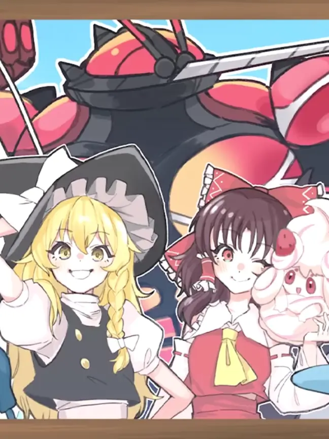 FatalCurry8037의 ぽへチャンネル