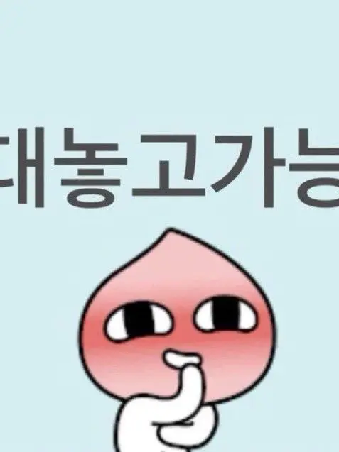 tlqkf_life.and.Zeta.tlqkfsaki의 전남친시리즈낋이는중