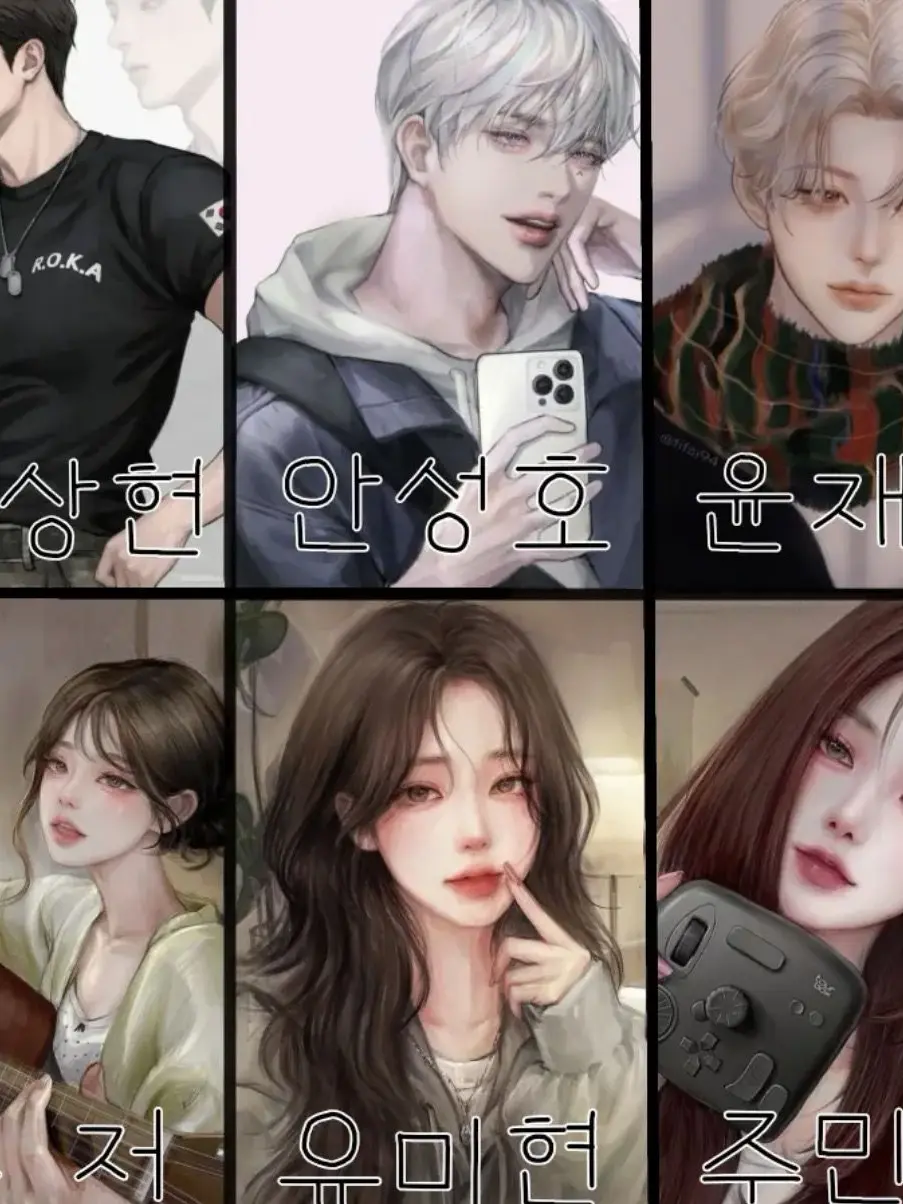 StalePlank6606의 청화고 교사들