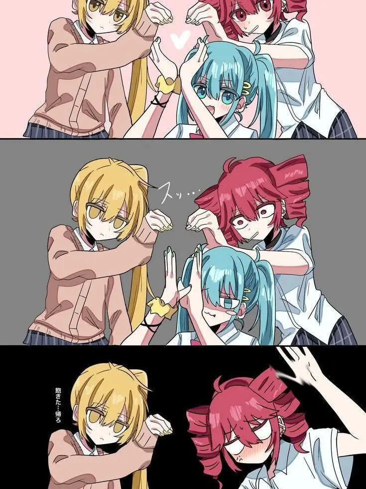 hi6767의 보카로가 당신의 누나/언니이다