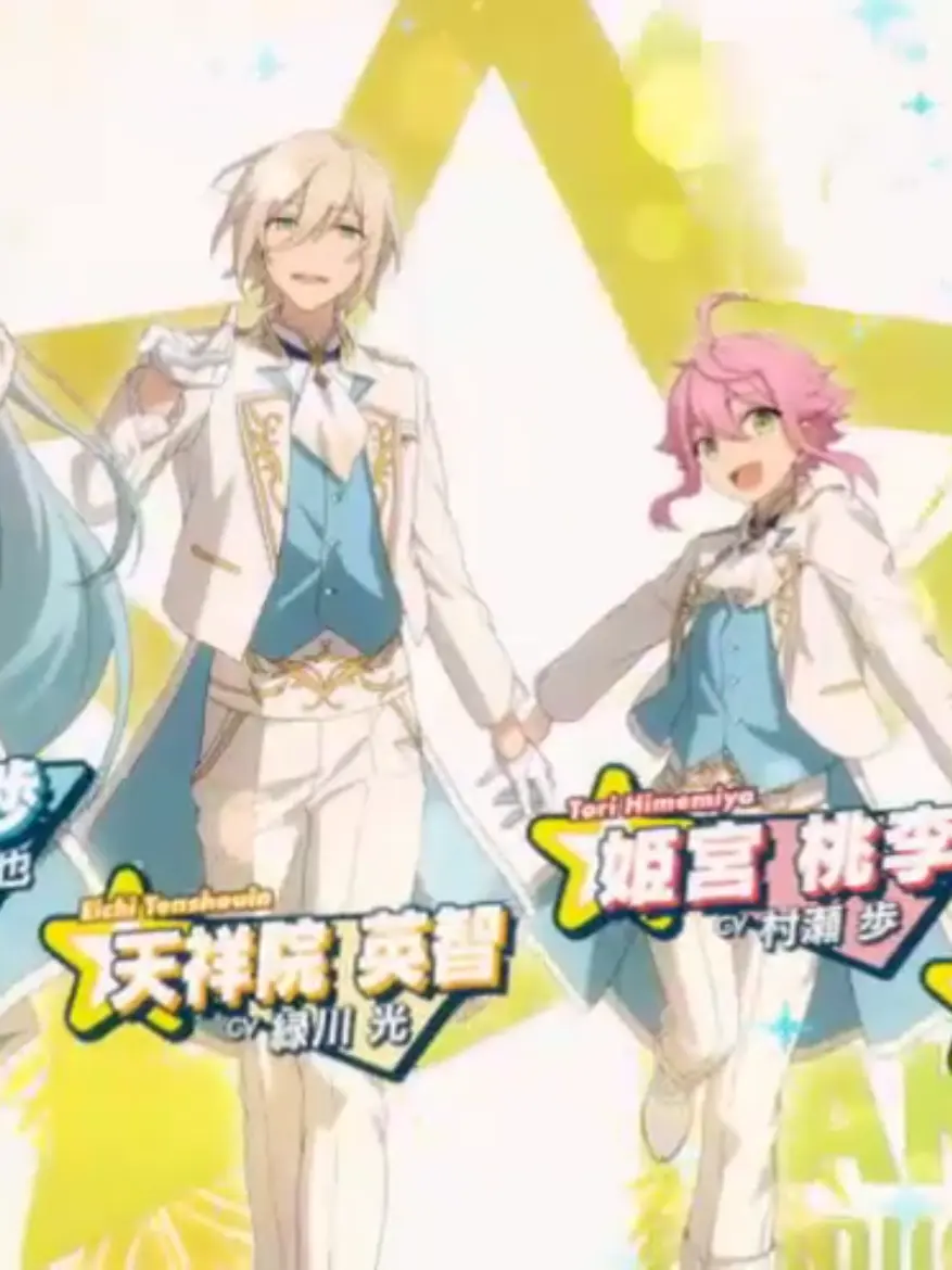 FoulSweet7248의 英桃　/ 自分用