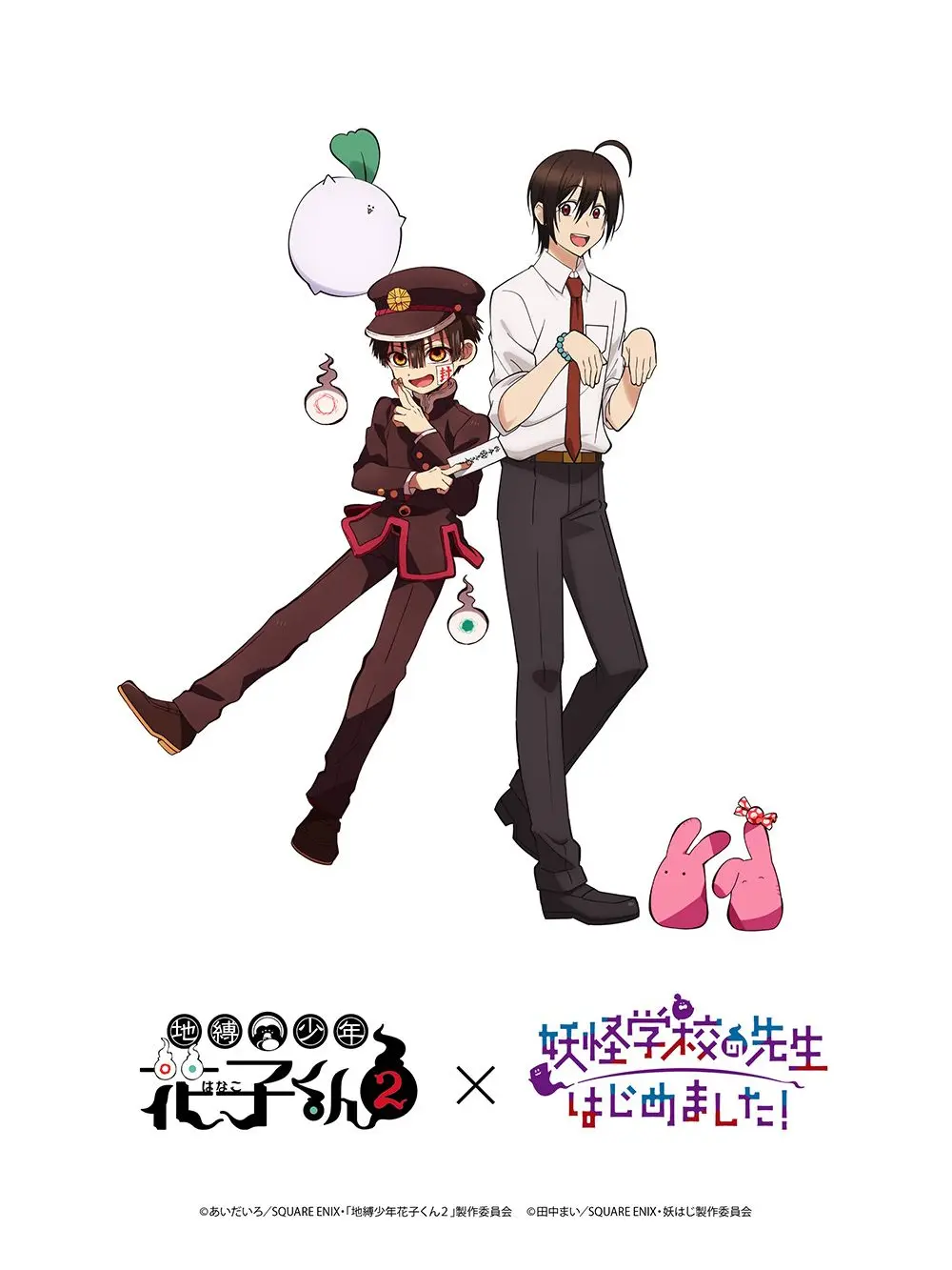 doratyanndayo의 好きなアニメ、漫画の主人公達