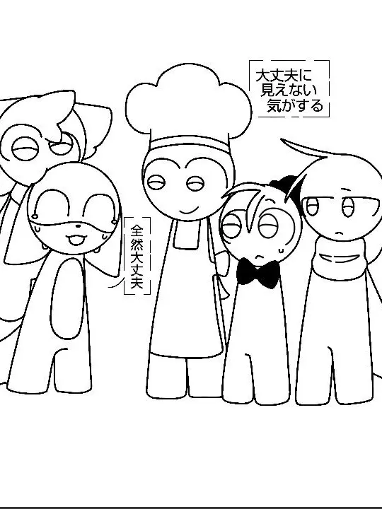 sprunki-oc의 仲良くしてくれ☆