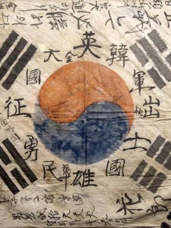독립운동가 대표 이미지