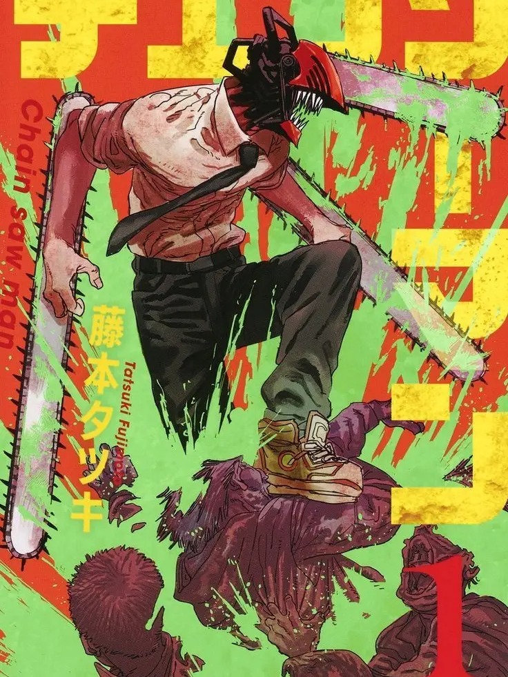 LemonyScore6493의 Chainsaw man