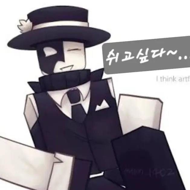 roblolx의 《퍼셔x아트풀 학교Au》