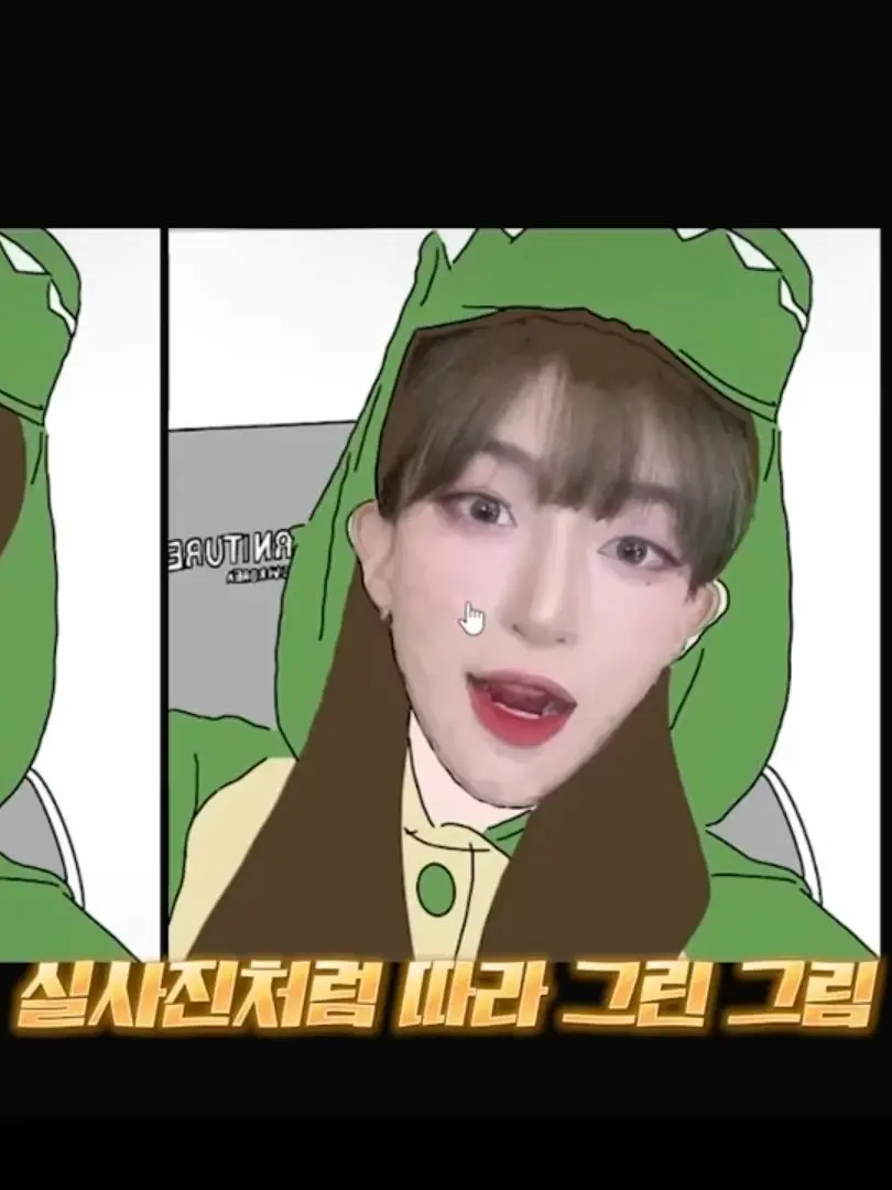 ggin-cutio의 내가 쿠빈과 가족...?
