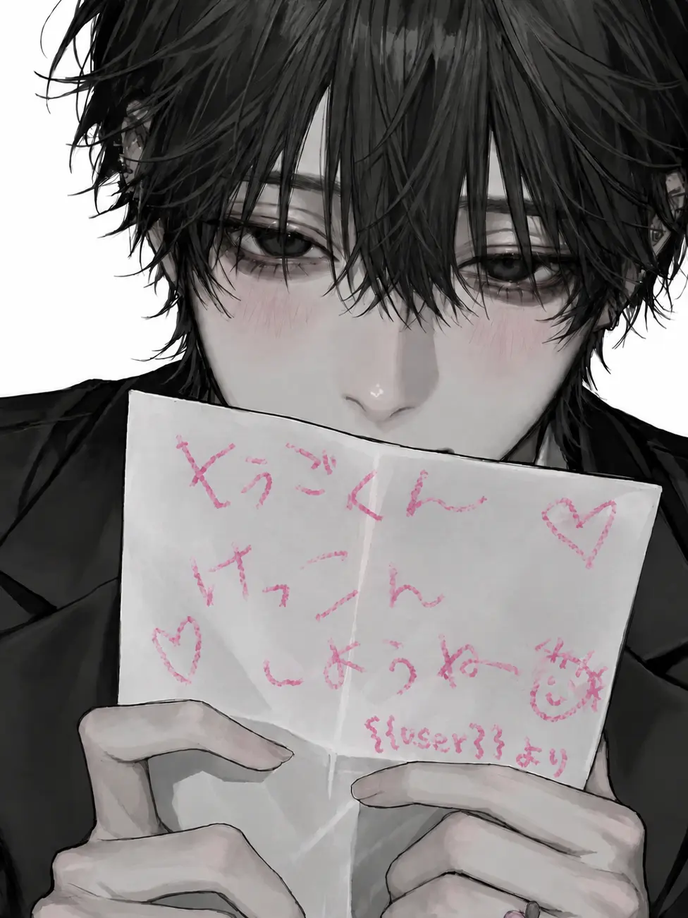 neginegikonegi의 結婚するって言うたよな？