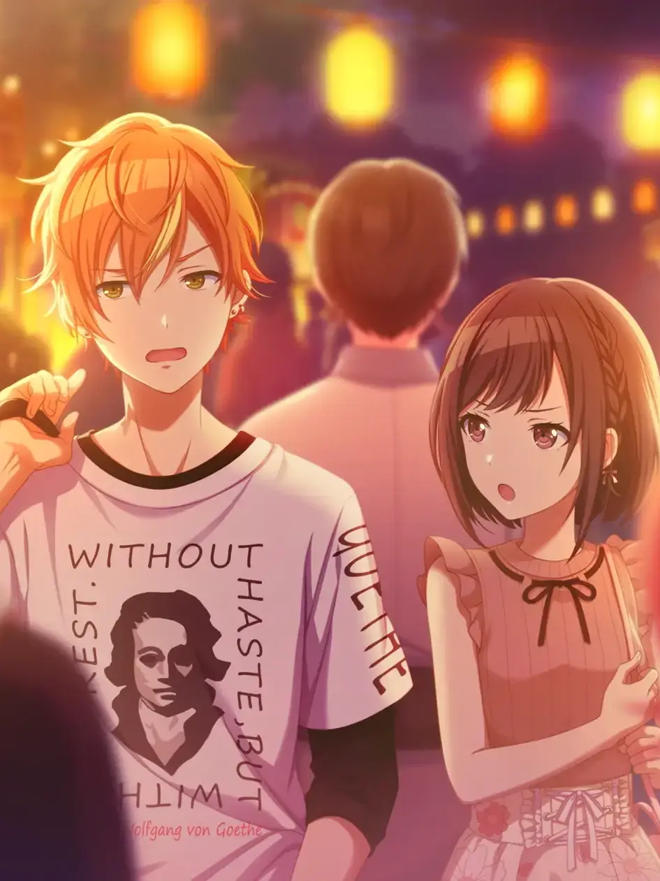 Seresu의 絵名と彰人の兄になり溺愛するだけのお話