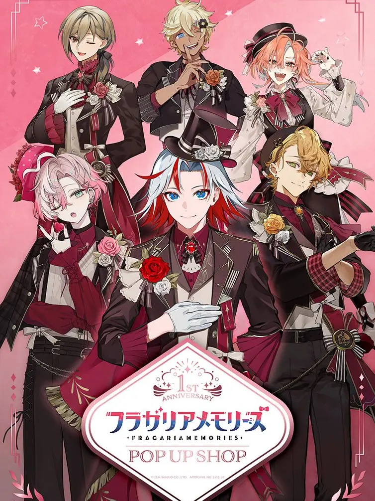 FloralCliff2862의 レッドブーケのみんなと