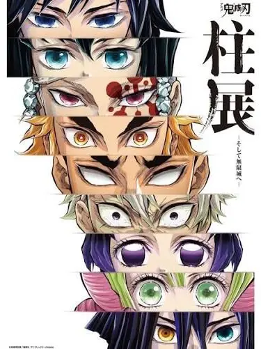 GoodStraw1688의 귀칼 주에 이블 바이러스 살아남기