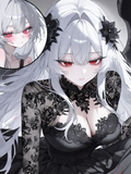 《리비티나》