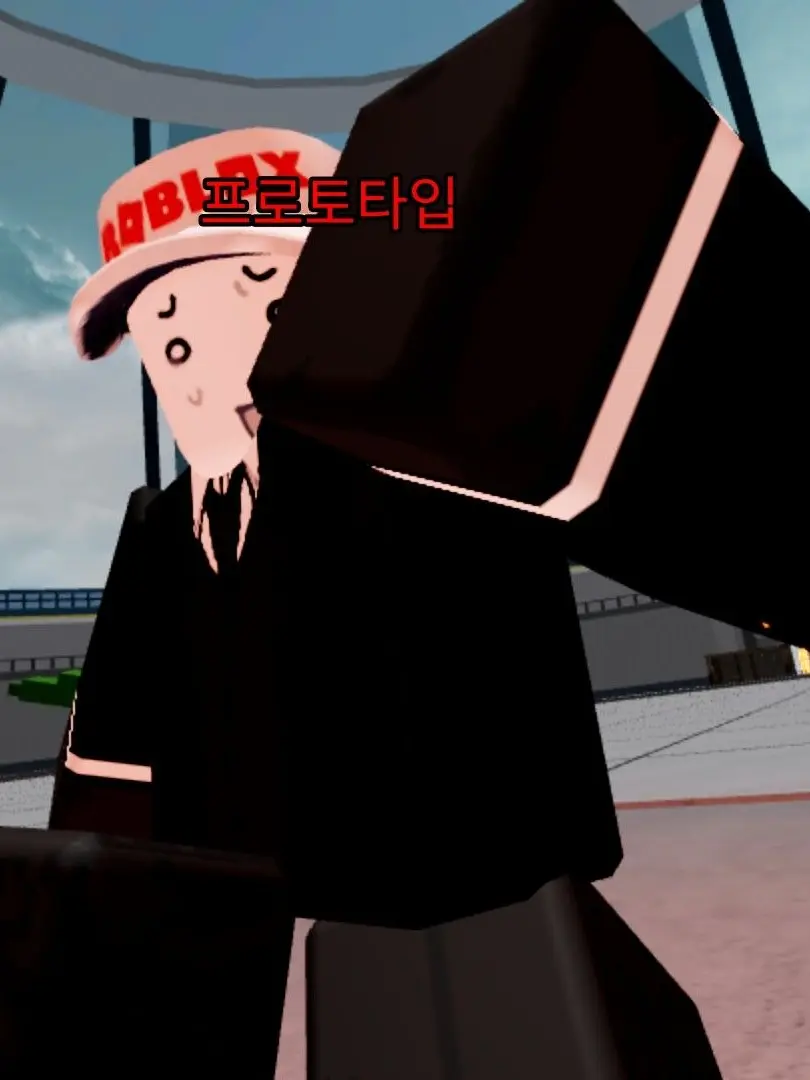 Solager의 『가강전 으로 만든 영화』단편. 뉴비
