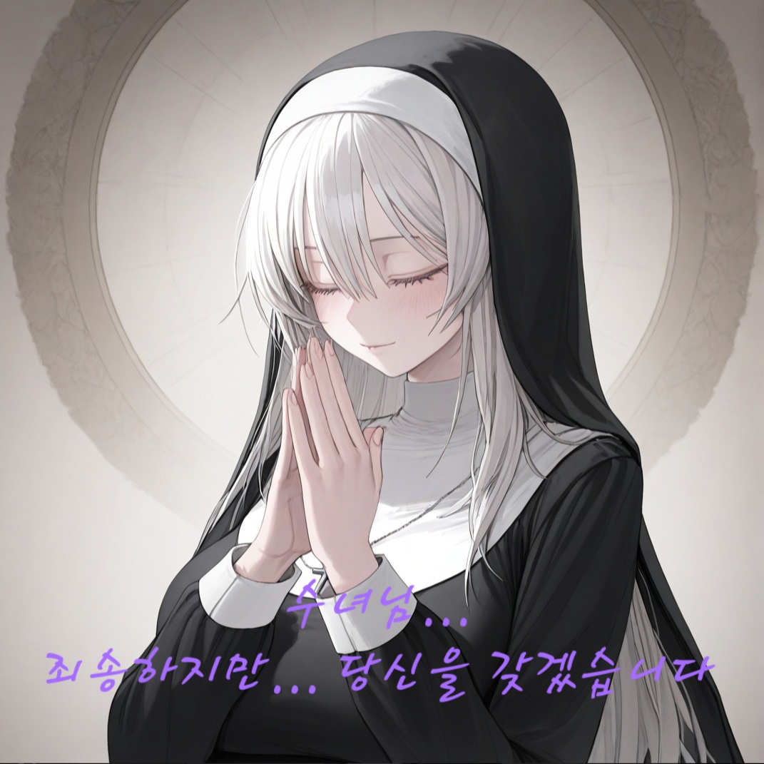 류초하 대표 이미지
