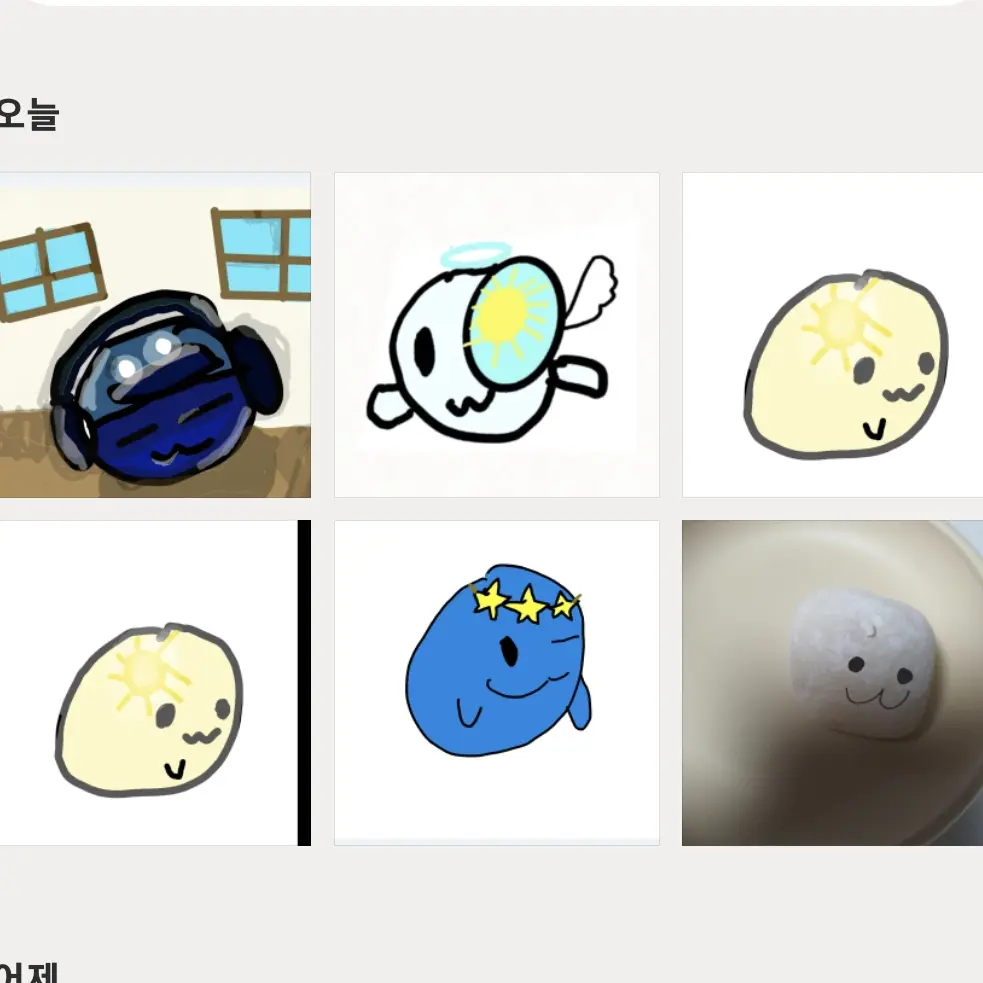 Cake...korea의 찰떡 프랜즈