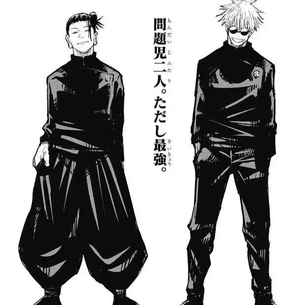 Happy_cat.의 최강이였던 그 둘.