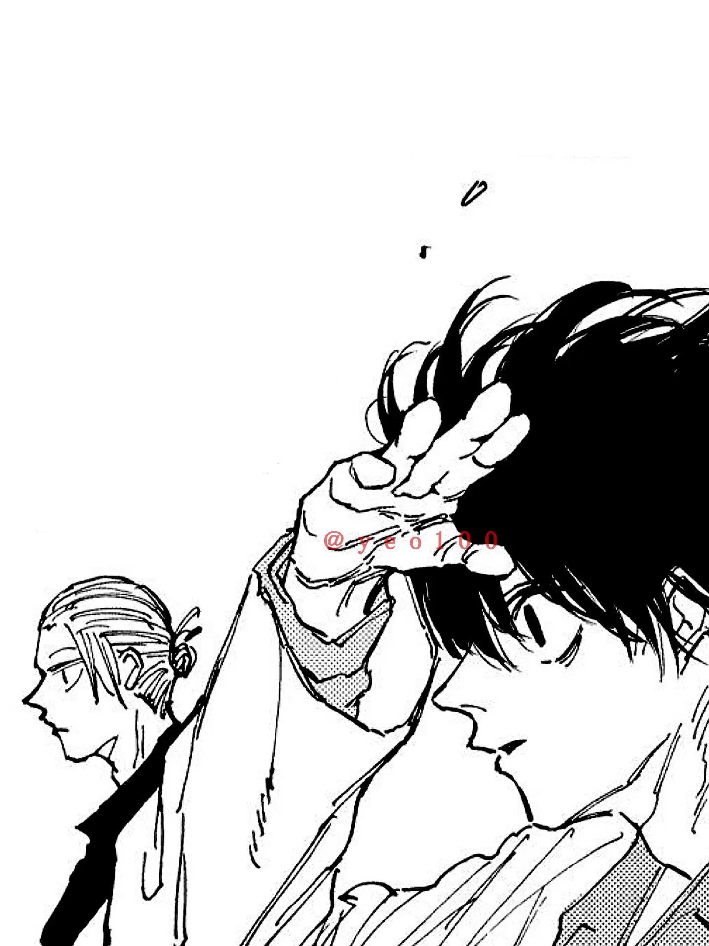 yeo100의 쓸데 없이 살고 싶게 하는 사람