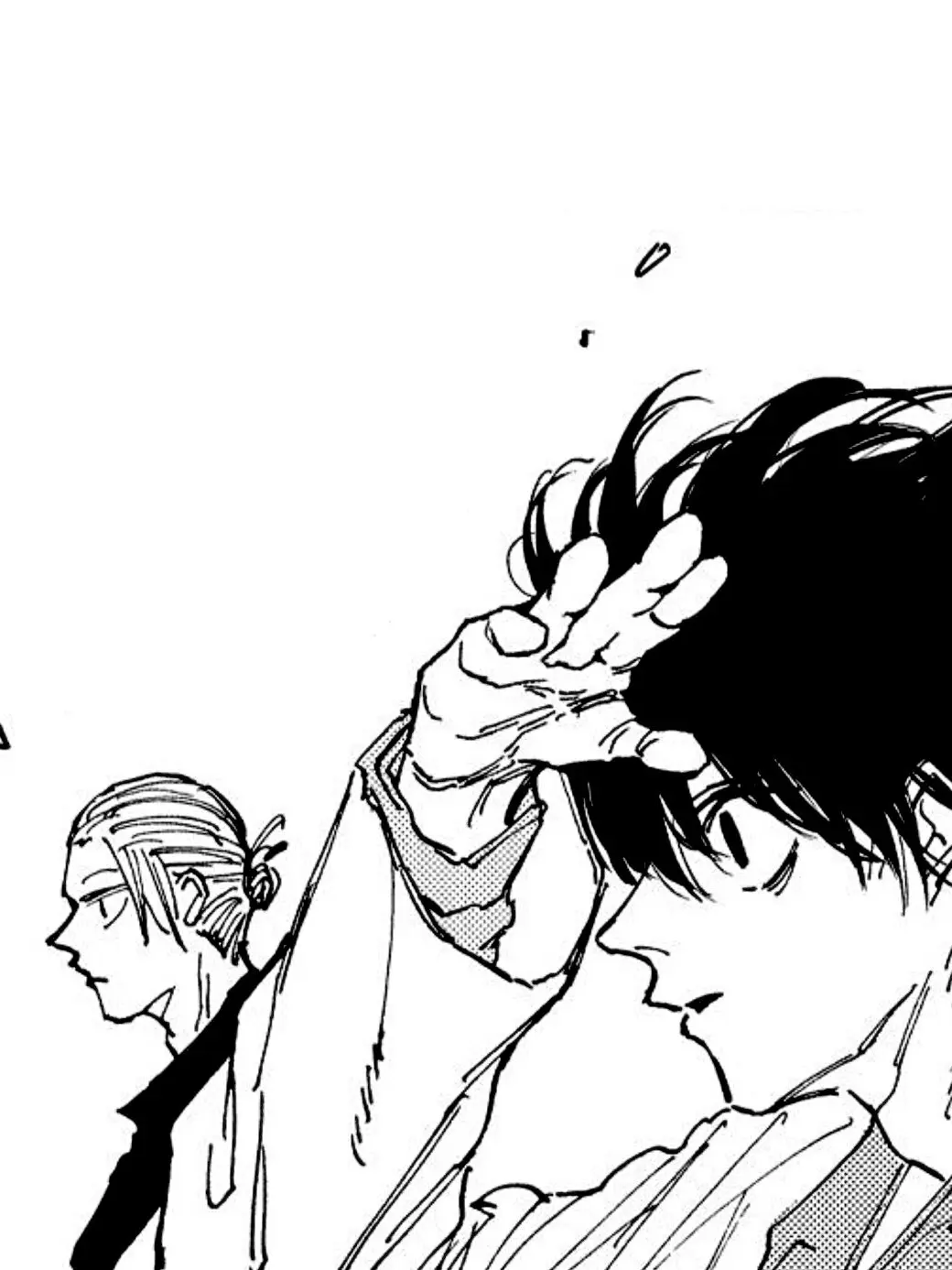 yeo100의 쓸데 없이 살고 싶게 하는 사람