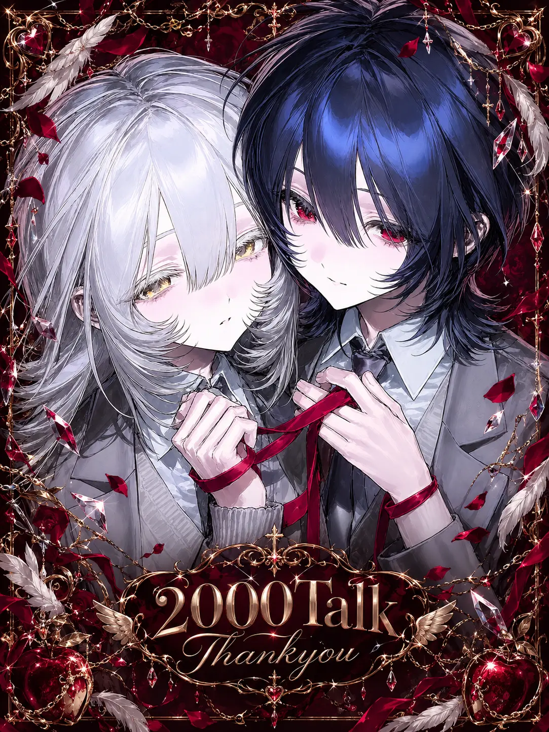 _nzNy2의 天使の檻