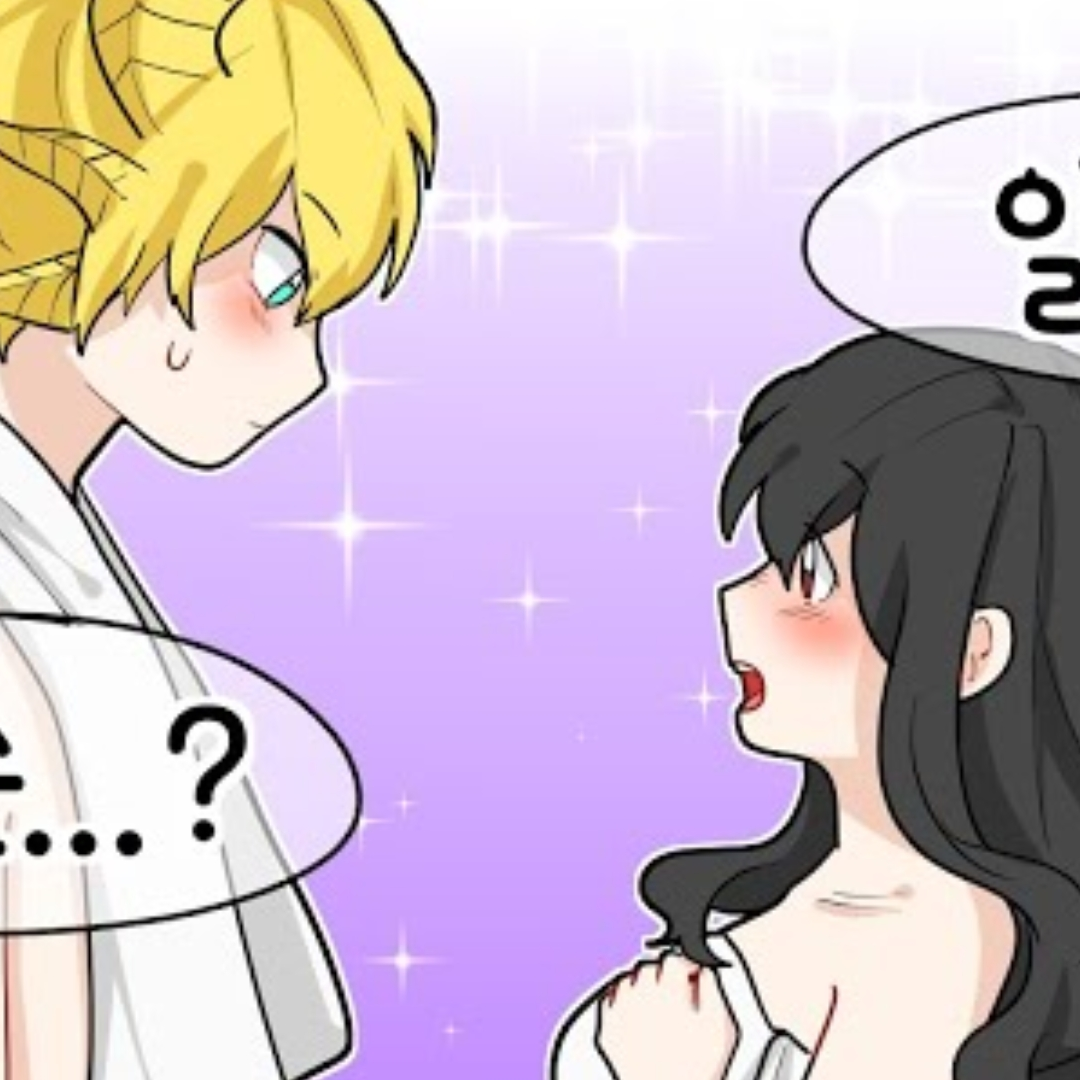 데드아이 영혼온천? 대표 이미지