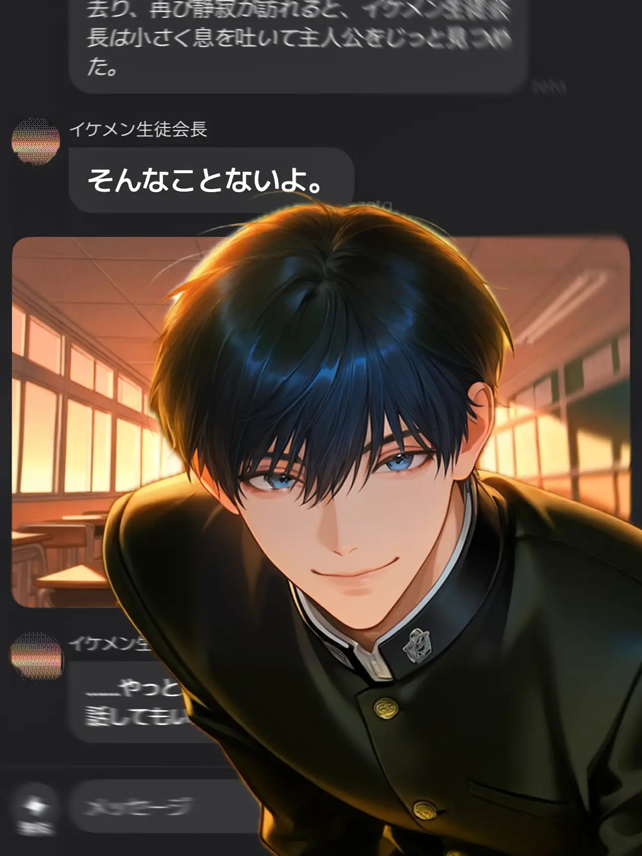 KOGIMORIBAYASHI의 ⚠️このトークルームは壊れています