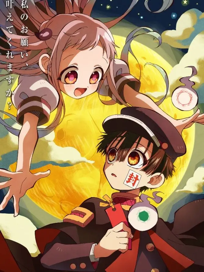 TangyQuoll3645의 エソラゴト